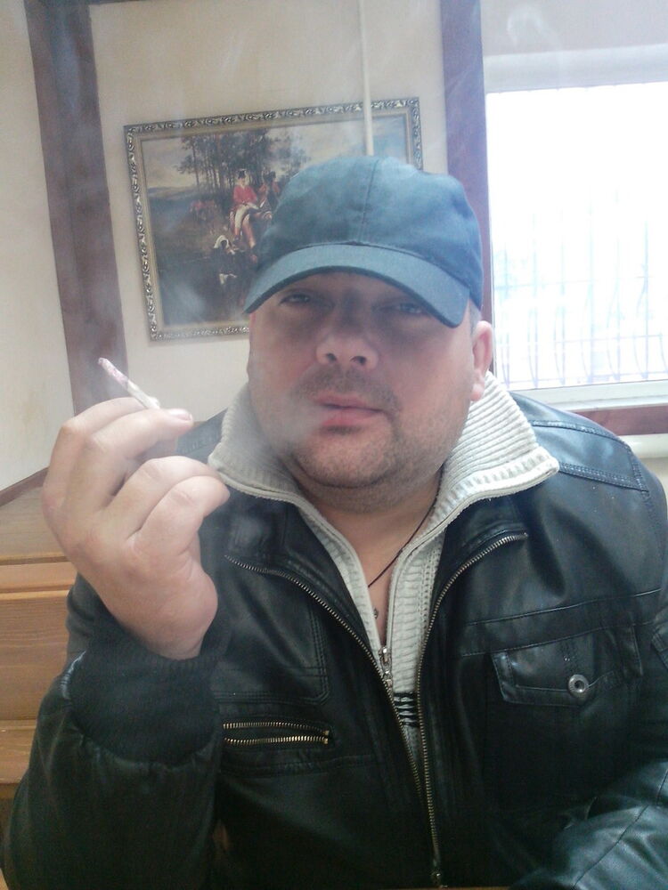 ���� 4063660 ������� �������, 45 ���, ���� ���������� � ������