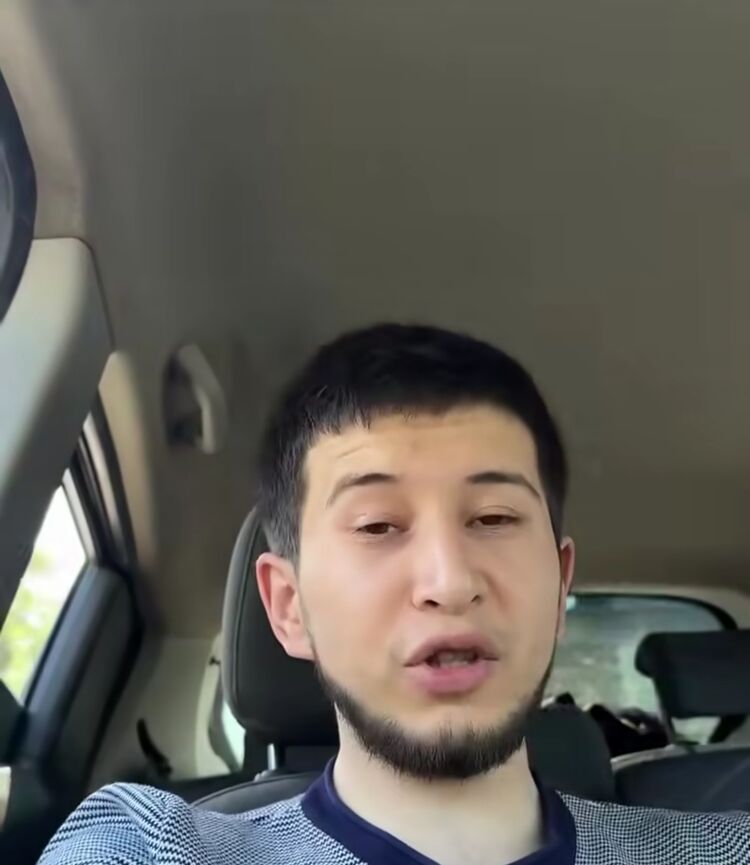 ���� 45674160 ������� �������, 32 ����, ���� ���������� � ��������