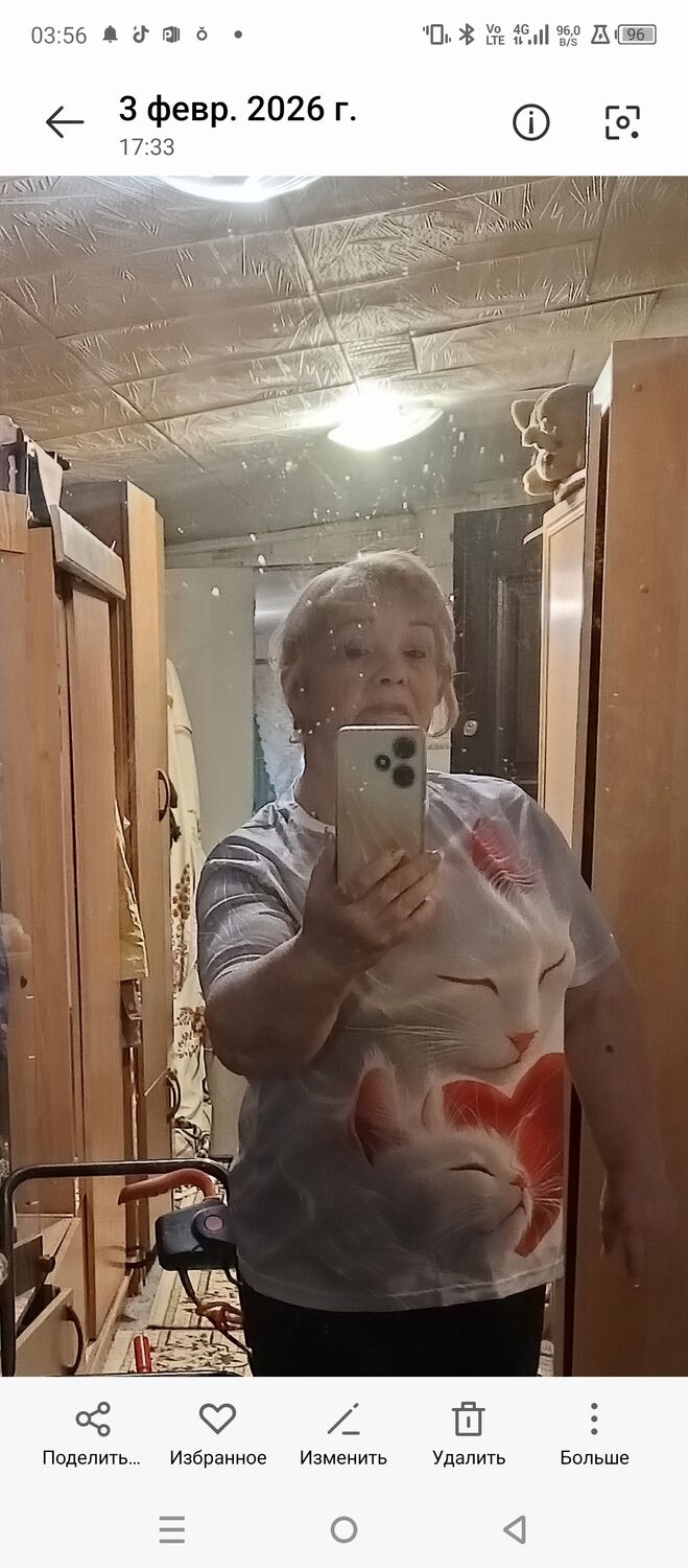 ���������� ������������, ���� ������� �������, 70 ���, ������������ ��� ������, ����� � ���������