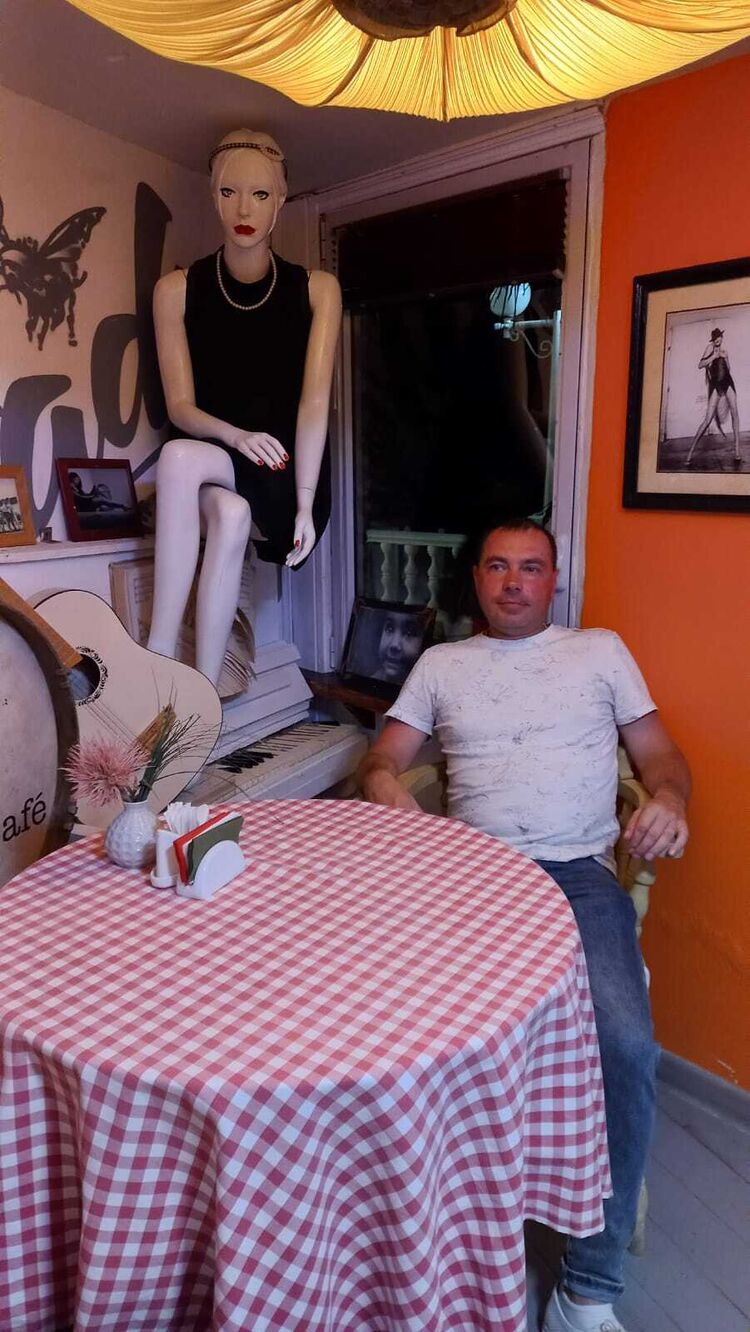 ���������� ���������, ���� ������� ����, 44 ����, ������������ ��� ������, ����� � ���������