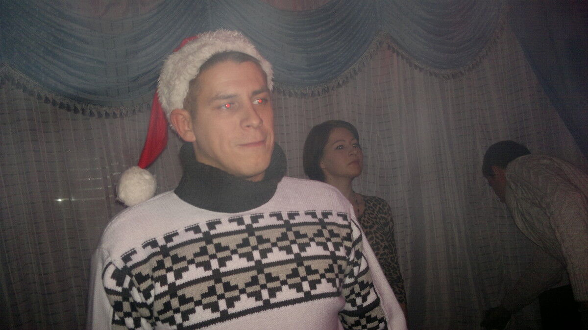 ���� 5501220 ������� Saha, 39 ���, ���� ���������� � �����