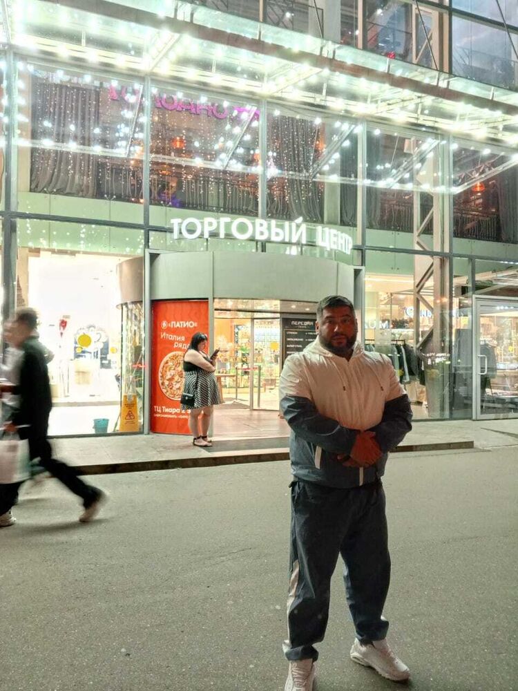 ���� 45291540 ������� ���, 35 ���, ���� ���������� � ����������