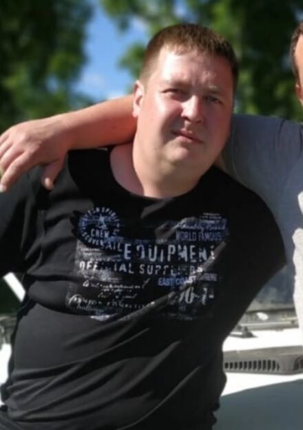 ���� 50104250 ������� ��������, 38 ���, ���� ���������� � �����