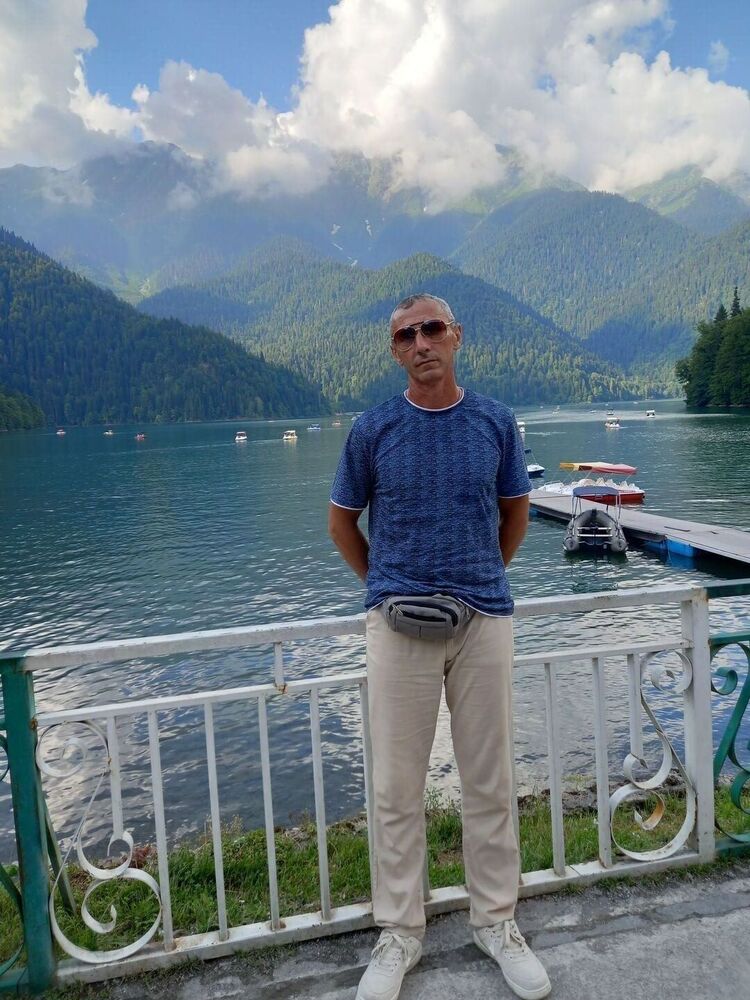 ���� 44693070 ������� ��������, 50 ���, ���� ���������� � ������