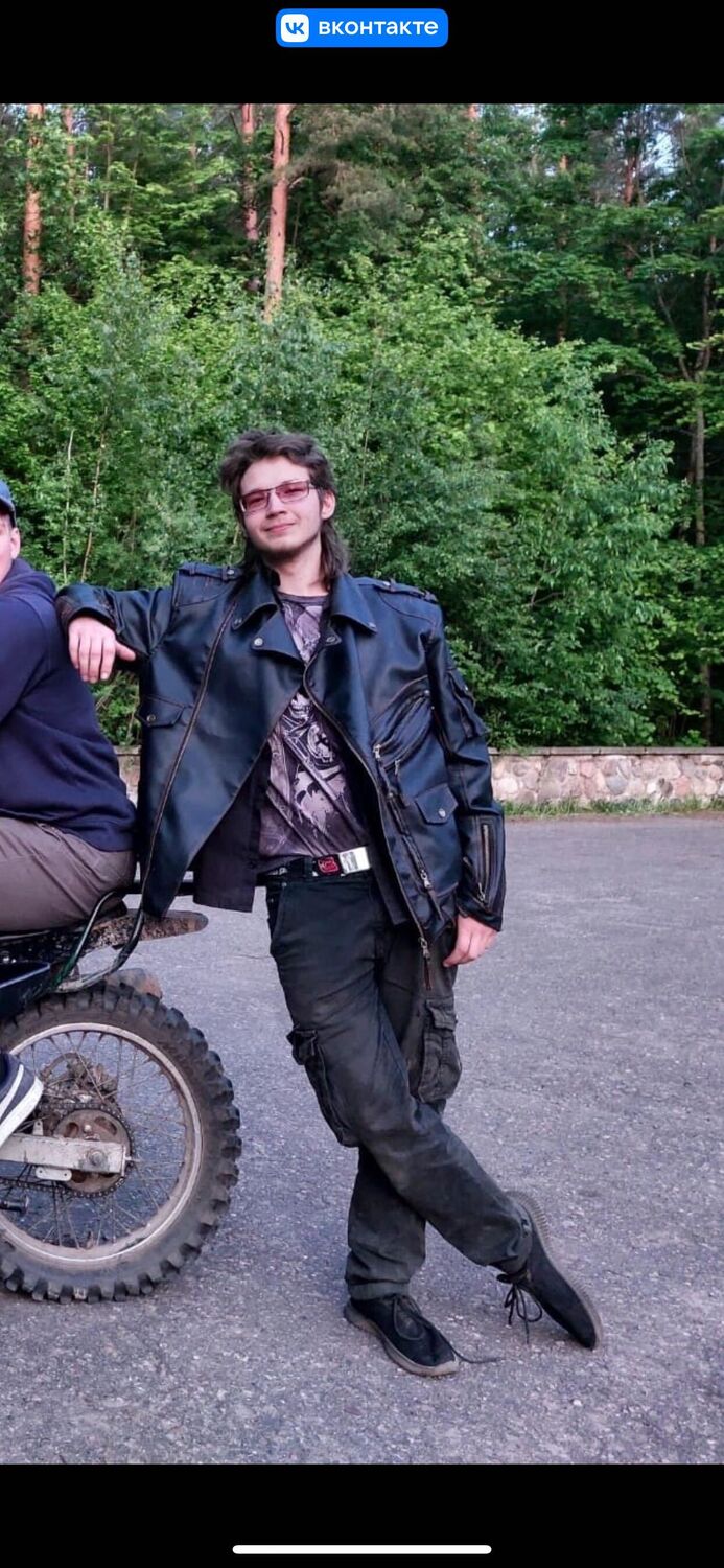 ���� 38945970 ������� ������, 32 ����, ���� ���������� � ������