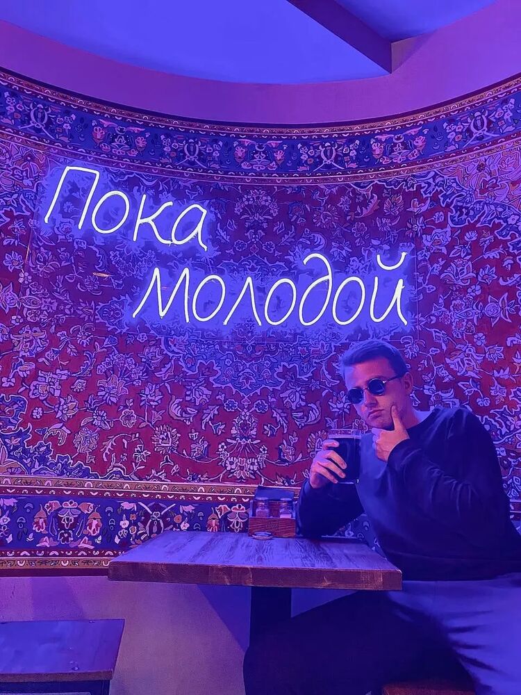 ���������� ������, ���� ������� �����, 27 ���, ������������ ��� ������, ����� � ���������