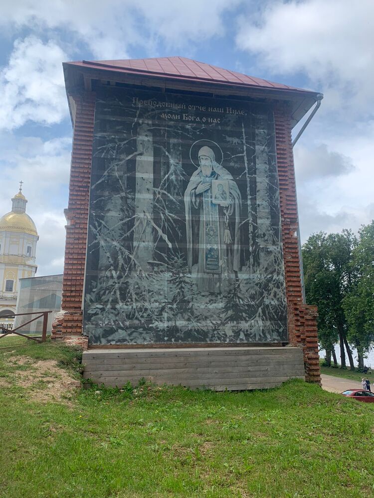 ���� 55249500 ������� Tt, 40 ���, ���� ���������� � �����-����������