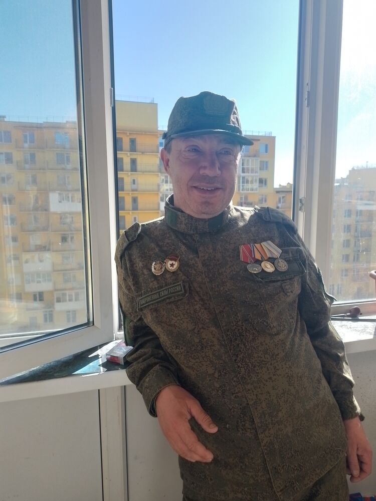 ���� 44532000 ������� �������, 54 ����, ���� ���������� � �����-����������