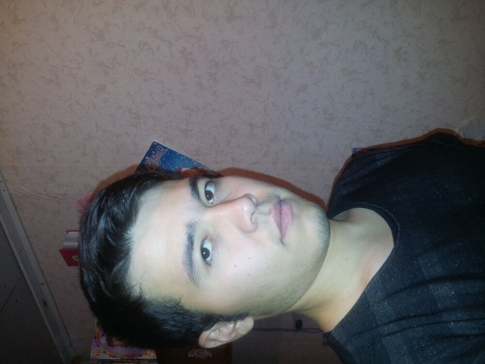 ���� 5265010 ������� �����, 32 ����, ���� ���������� � ������