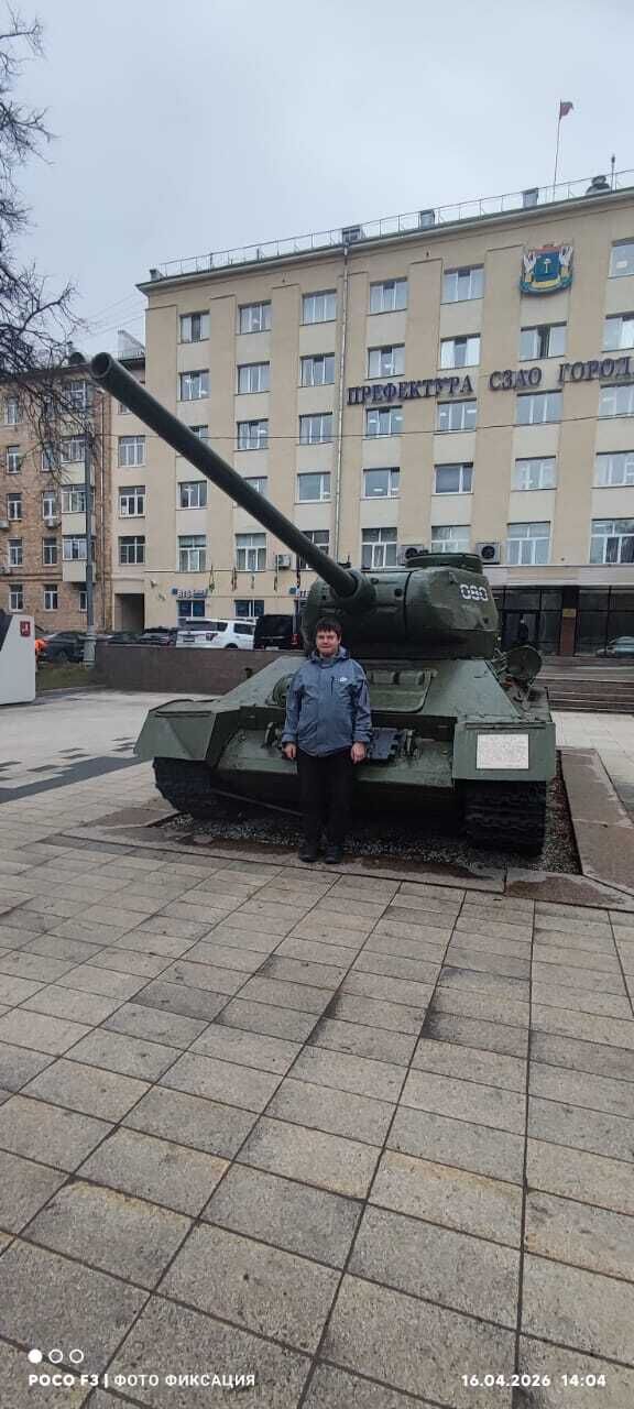 ���� 56401720 ������� �������, 37 ���, ���� ���������� � ������