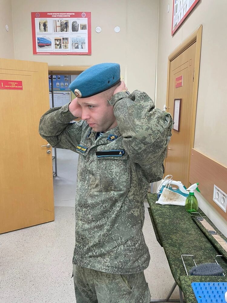 ���������� �����, ���� ������� ����, 29 ���, ������������ ��� ������, ����� � ���������