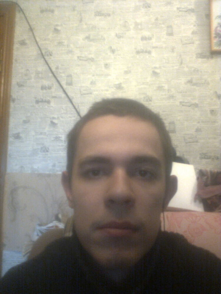 ���� 8425950 ������� �����, 32 ����, ���� ���������� � ����������