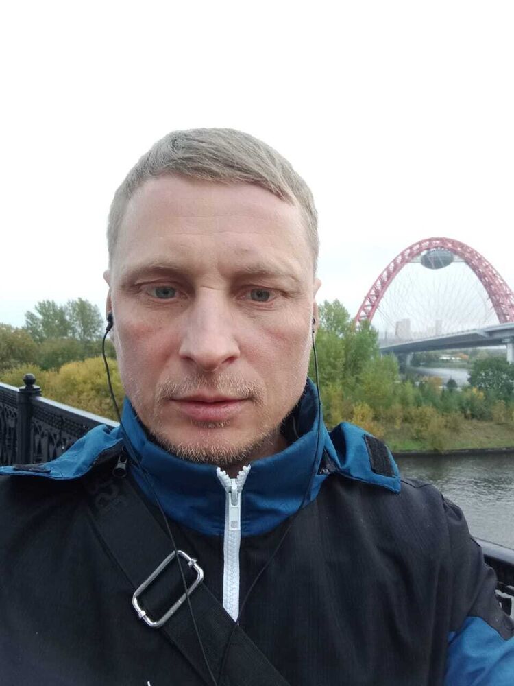 ���� 44536460 ������� �����, 45 ���, ���� ���������� � ������