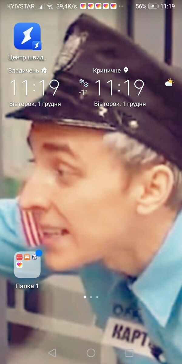 ���� 21809070 ������� �����, 35 ���, ���� ���������� � ������