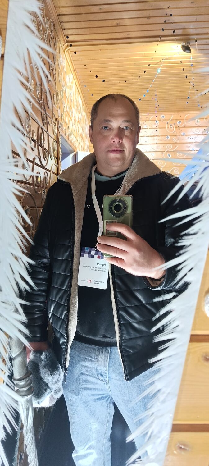 ���������� ������, ���� ������� ��������, 42 ����, ������������ ��� ������, ����� � ���������, c�������� ���������