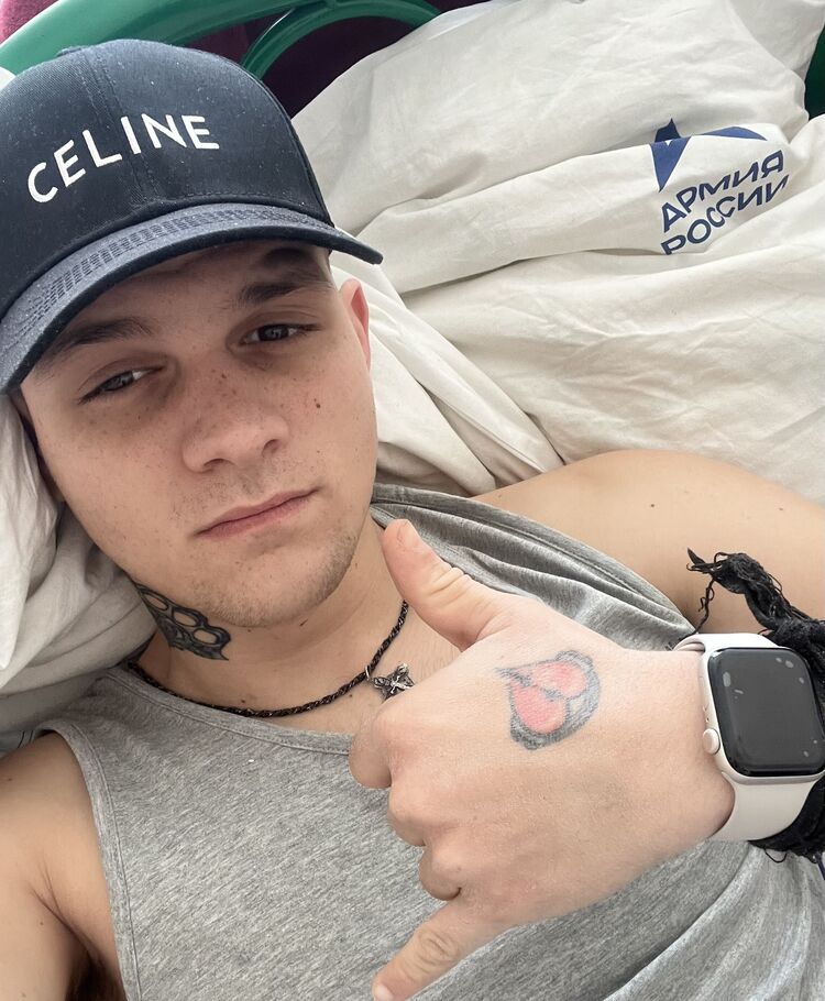 ���������� ���������, ���� ����� ������, 20 ���, ������������ ��� ������, ����� � ���������