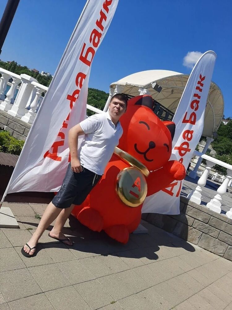 ���� 55992930 ����� ��������, 22 ����, ���� ���������� � �������