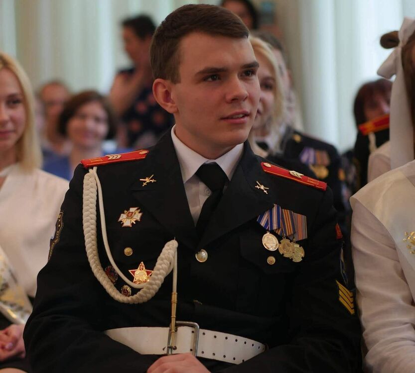 ���� 17689720 ����� ������, 24 ����, ���� ���������� � ������