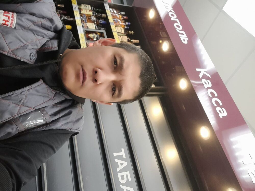 ���� 33587350 ������� ������, 43 ����, ���� ���������� � �������������