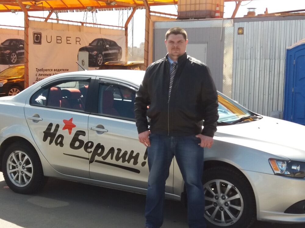 ���������� �����-���������, ���� ������� ������, 39 ���, ������������ ��� ������, ����� � ���������