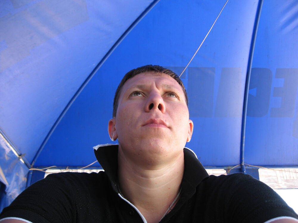 ���������� ������, ���� ������� ����, 46 ���, ������������ ��� ������, ����� � ���������, c�������� ���������