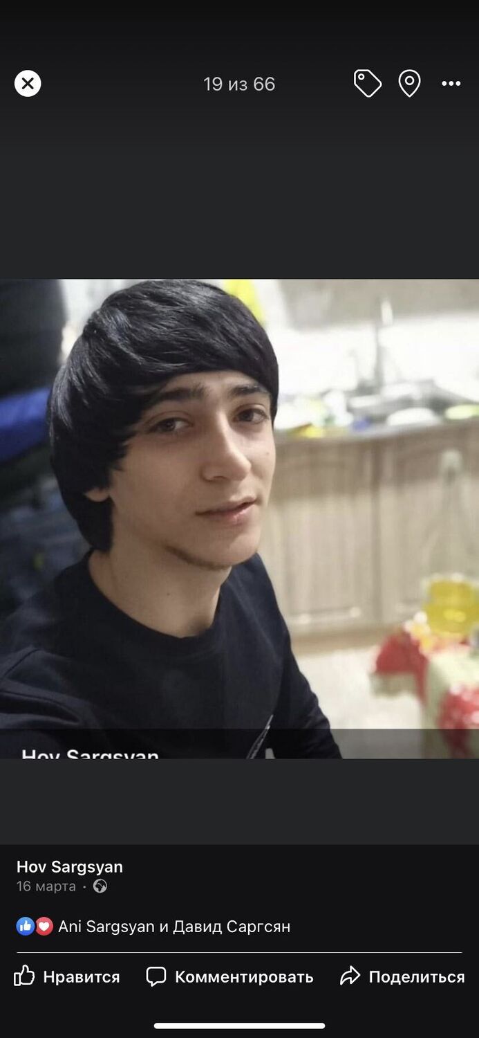  28757420  HOVO, 24 ,    