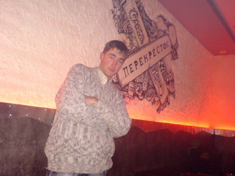 ���������� ��������, ���� ������� �����, 35 ���, ������������ ��� ������