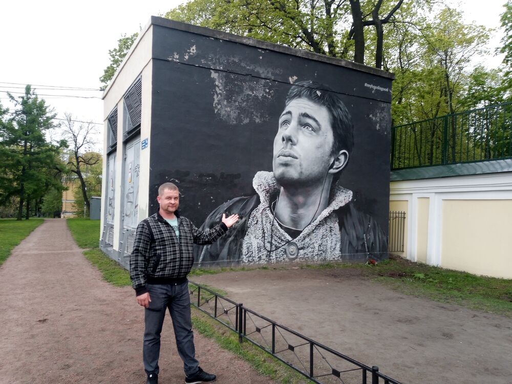 ���� 46000350 ������� �������, 43 ����, ���� ���������� � ��������