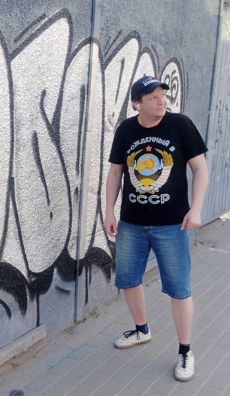 ���������� �������, ���� ������� ����, 41 ���, ������������ ��� ������, ����� � ���������, c�������� ���������