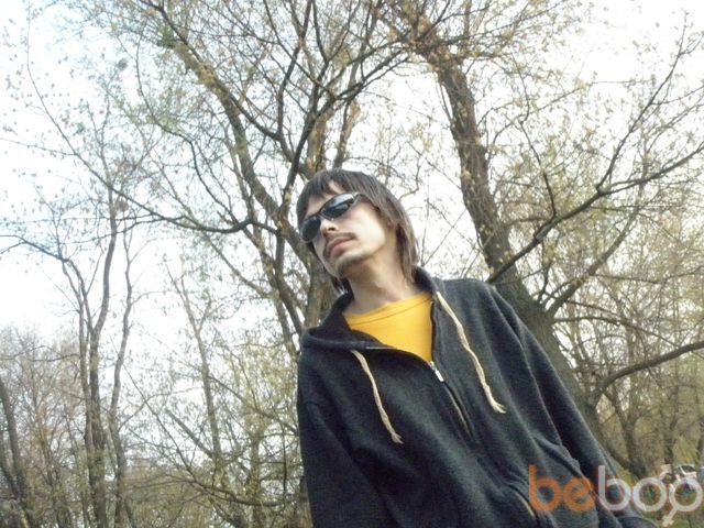 ���������� ����, ���� ������� Pawa, 44 ����, ������������ ��� ������, ����� � ���������, c�������� ���������