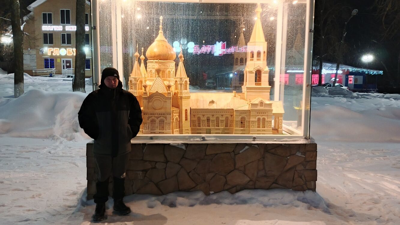 ���� 55224850 ����� ������, 25 ���, ���� ���������� � ���