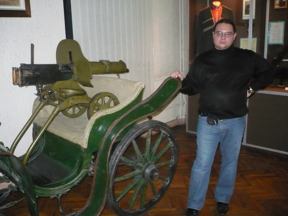  5870290  , 46 ,    