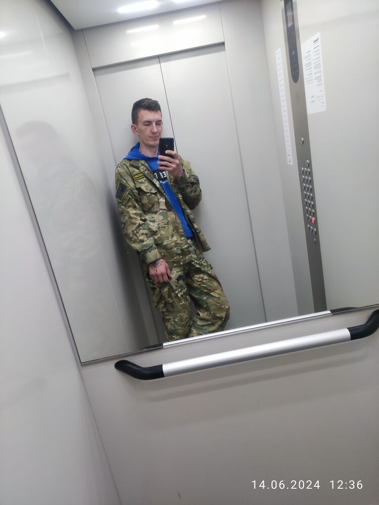 ���������� �����������, ���� ������� �������, 29 ���, ������������ ��� ������, ����� � ���������, c�������� ���������, ���������