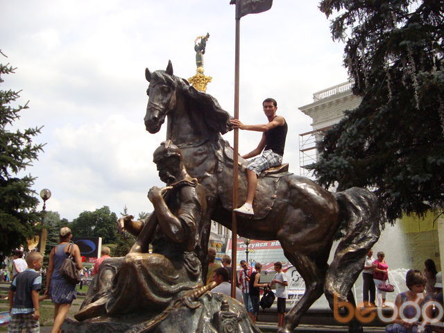  1264570  Natiq, 42 ,    