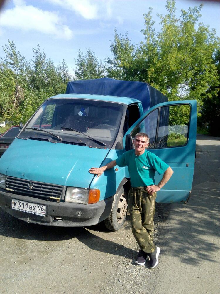 ���� 36147970 ������� ����� �, 53 ����, ���� ���������� � �������������