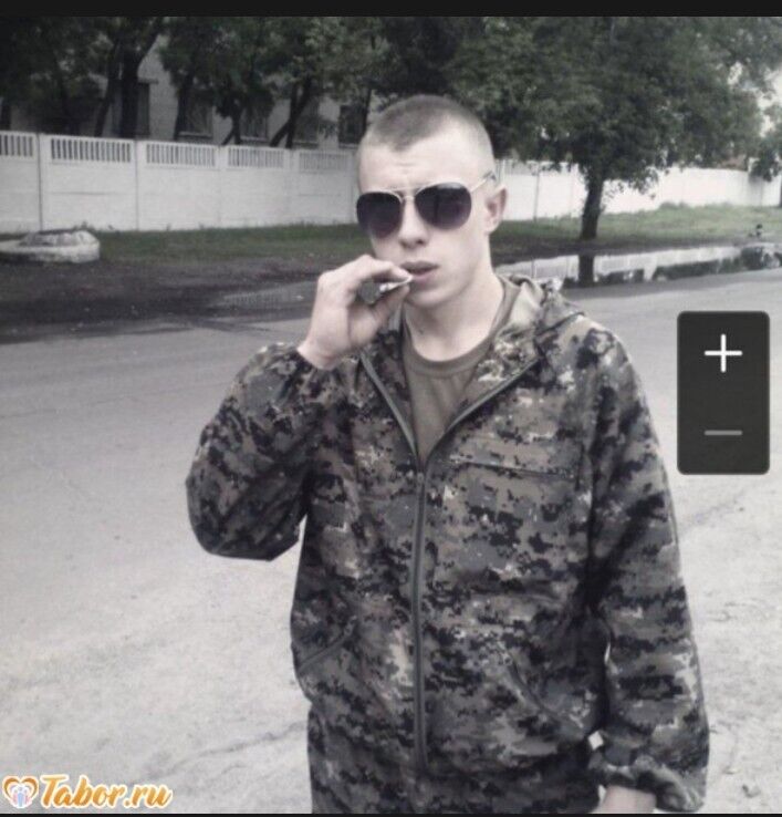 ���� 24458850 ������� ĸ��, 30 ���, ���� ���������� � ���������������