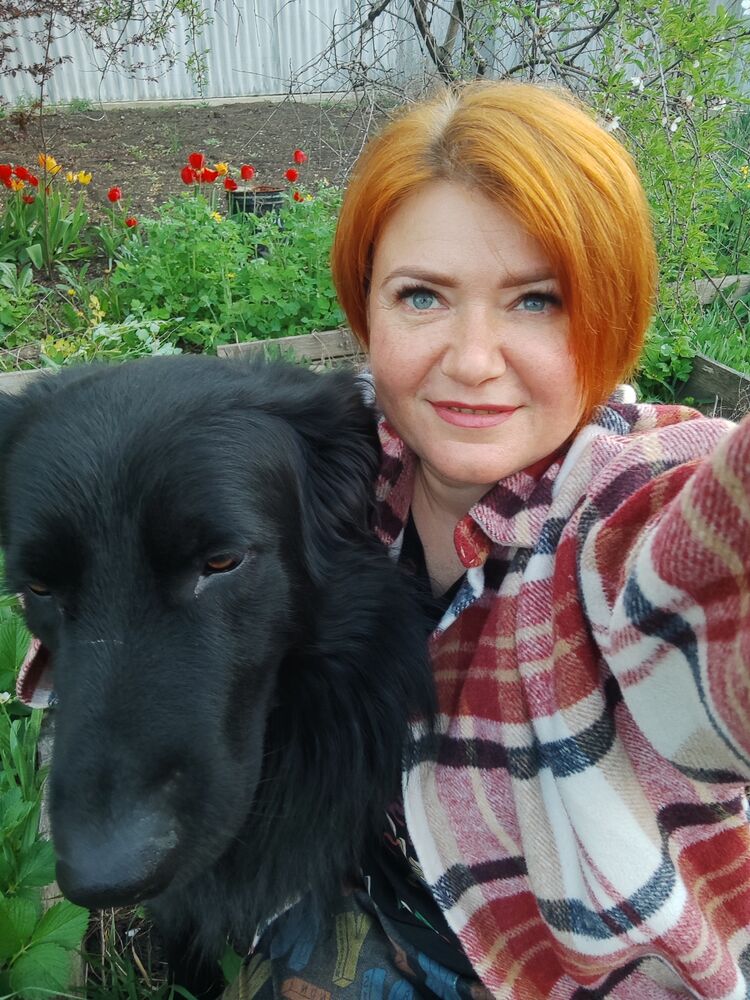 ���� 56165420 ������� ����, 46 ���, ���� ���������� � ��������