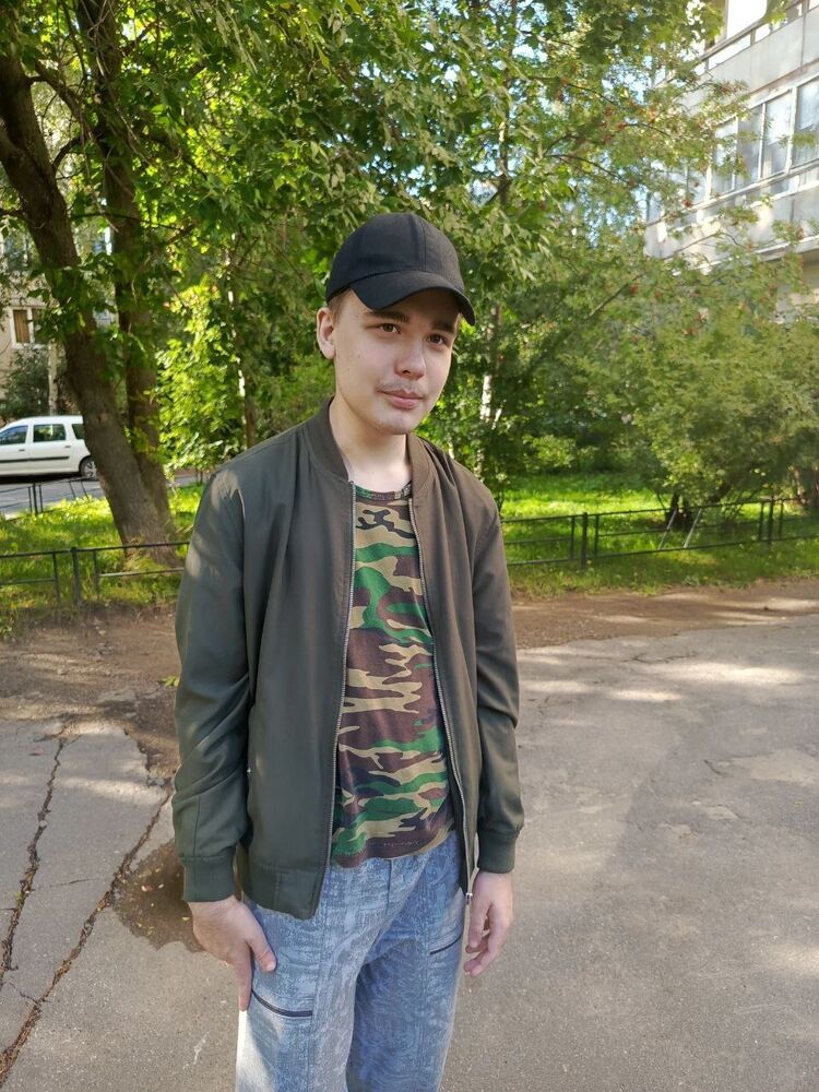 ���� 45984830 ����� ��������, 20 ���, ���� ���������� � �����-����������