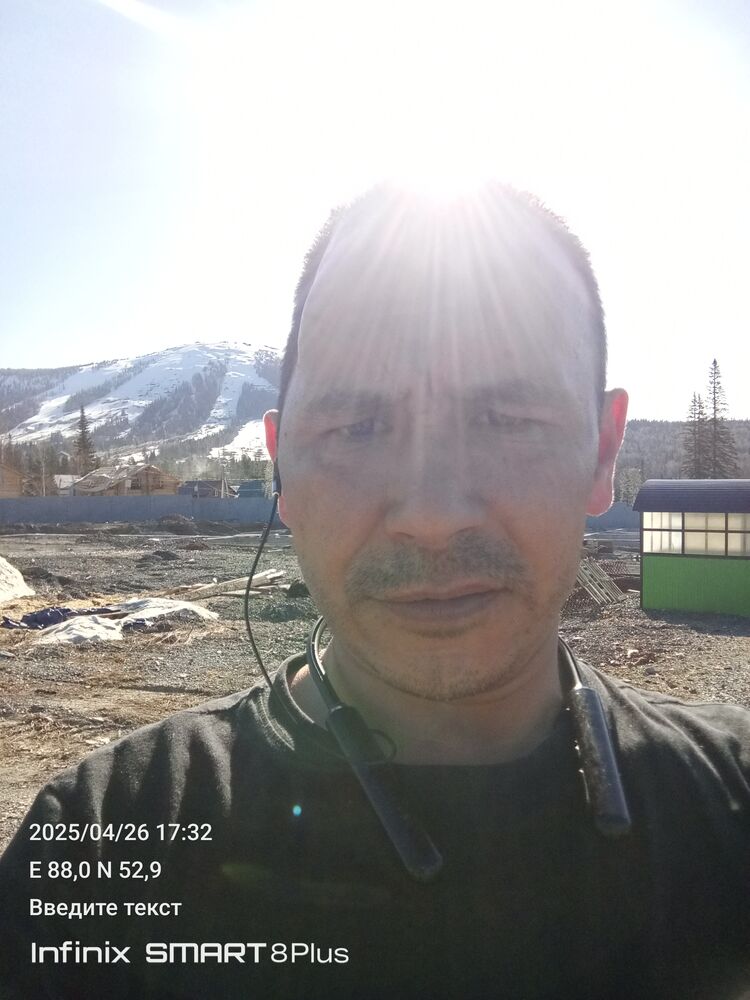  52550300  , 42 ,    