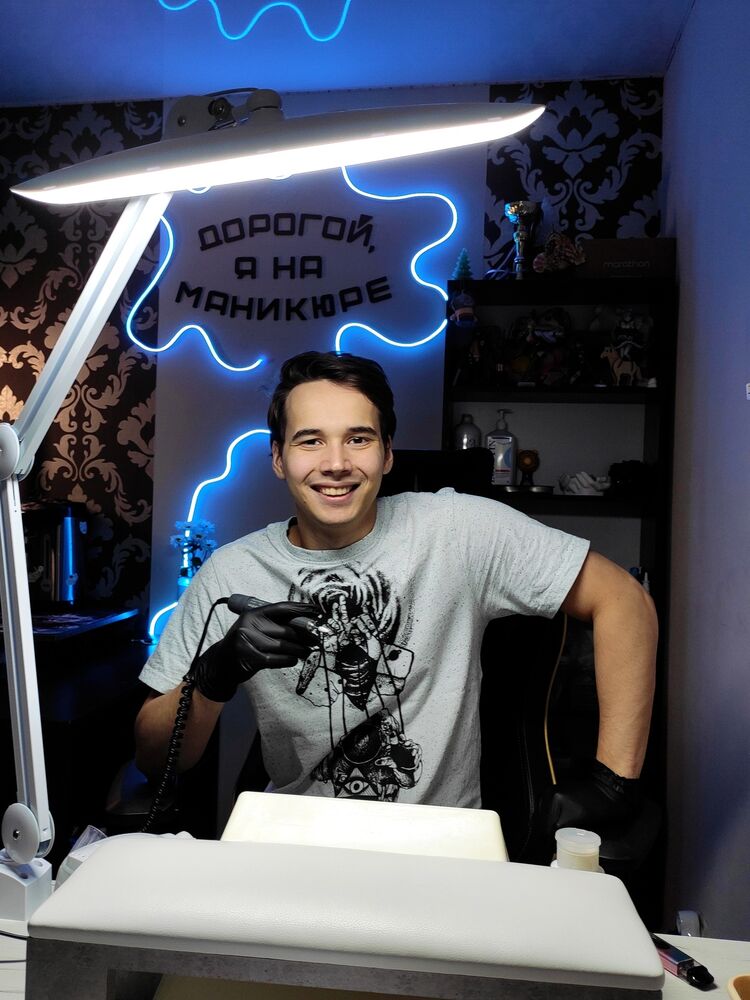  54577480  Fujeel, 23 ,    