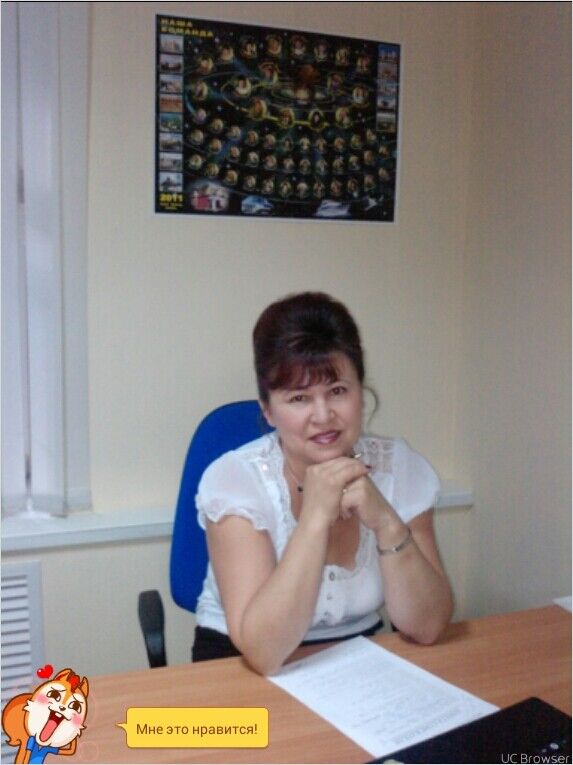 ���������� ����������, ���� ������� ������, 53 ����, ������������ 