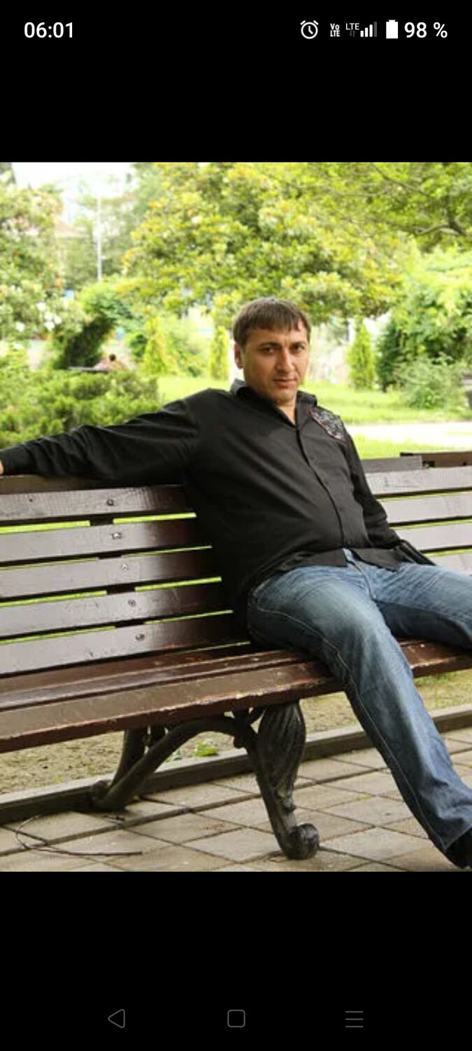 ���� 29565920 ������� �����, 44 ����, ���� ���������� � ����������