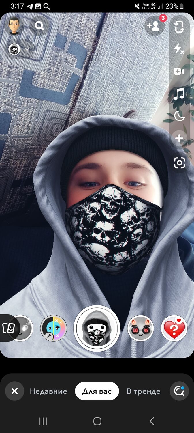 ���� 38622480 ����� ������, 23 ����, ���� ���������� � ������