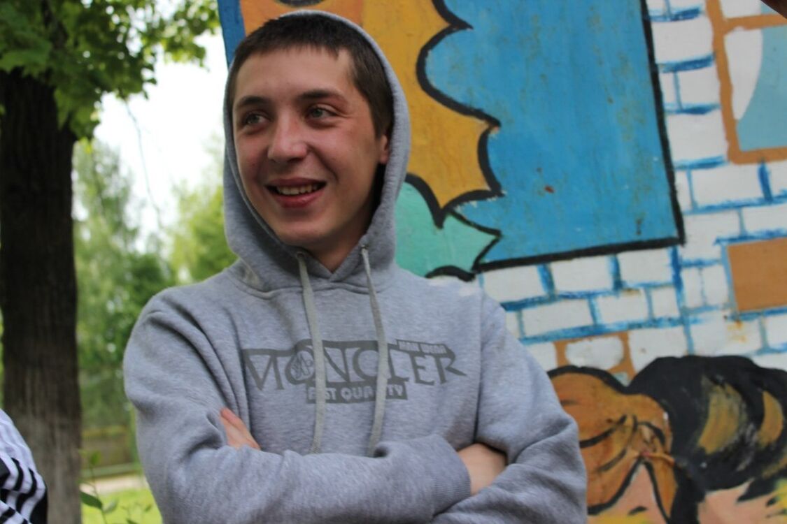 ���� 5153010 ������� ������, 33 ����, ���� ���������� � ����������