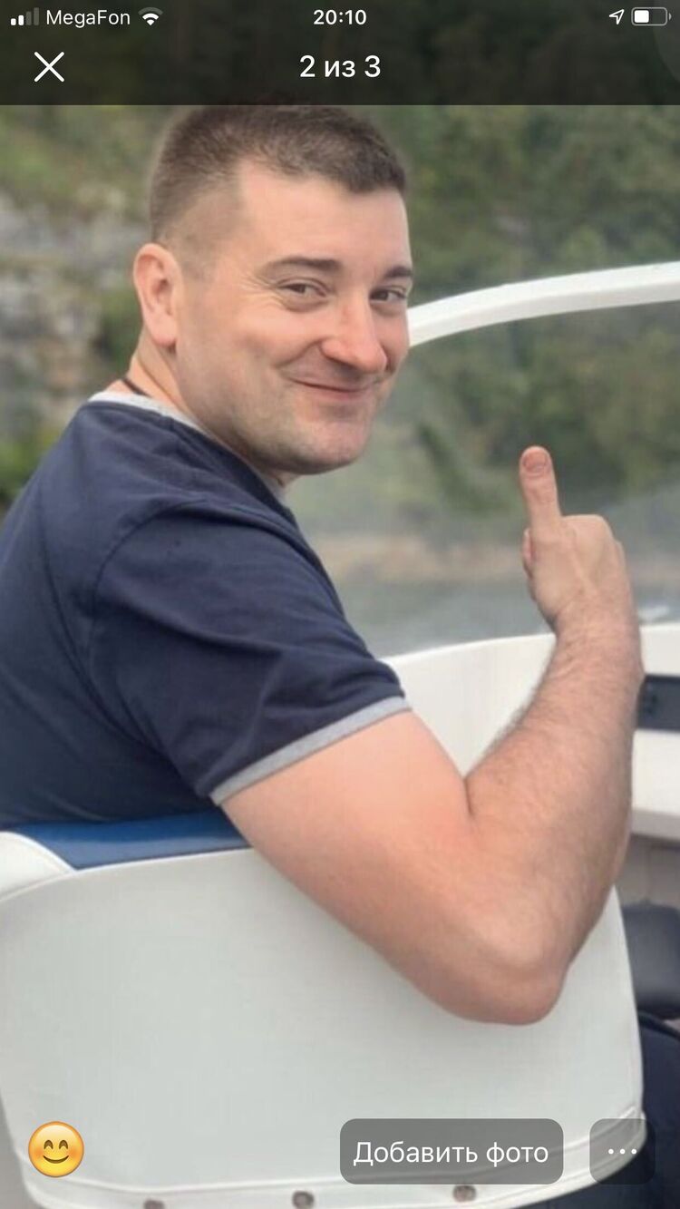 ���� 23087220 ������� ������, 45 ���, ���� ���������� � ������