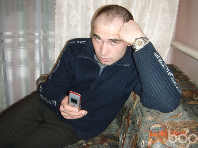 ���� 925640 ������� DYDA, 39 ���, ���� ���������� � ��������