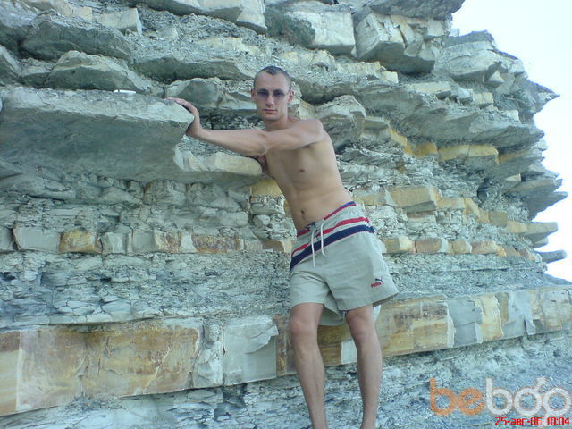 ���������� �����������, ���� ������� ������, 43 ����, ������������ ��� ����� � ���������, c�������� ���������