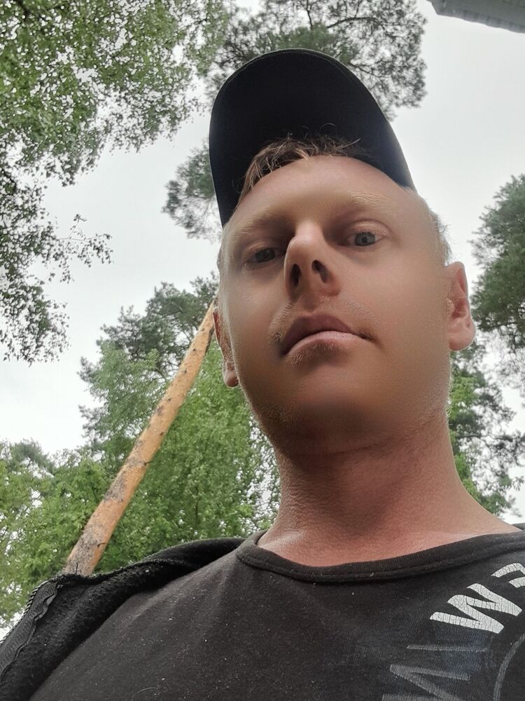 ���� 53871970 ������� Goscha, 37 ���, ���� ���������� � ������