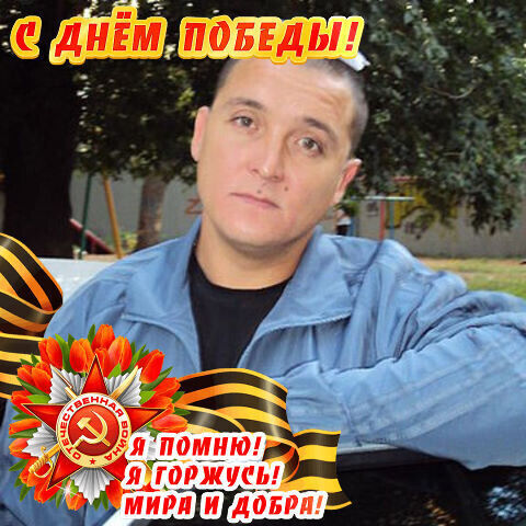 ���������� ������, ���� ������� ���������, 51 ���, ������������ ��� ������, ����� � ���������