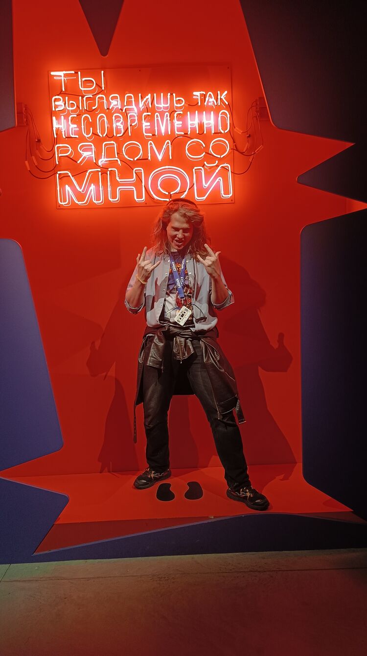 ���������� ������, ���� ������� ����, 27 ���, ������������ ��� ������, ����� � ���������